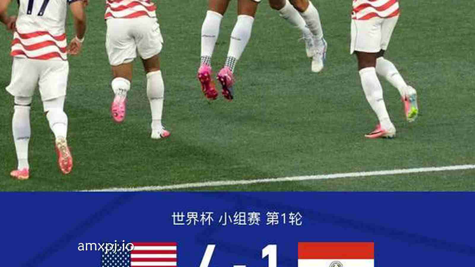 澳门新葡京深度聚焦：美国4-1巴拉圭，巴洛贡双响，普利希奇献助攻，麦肯尼造乌龙
