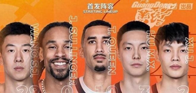 澳门新葡京深度聚焦:CBA广东险胜浙江空欢喜,24岁国家队锋线成大番薯,5千万或打水漂