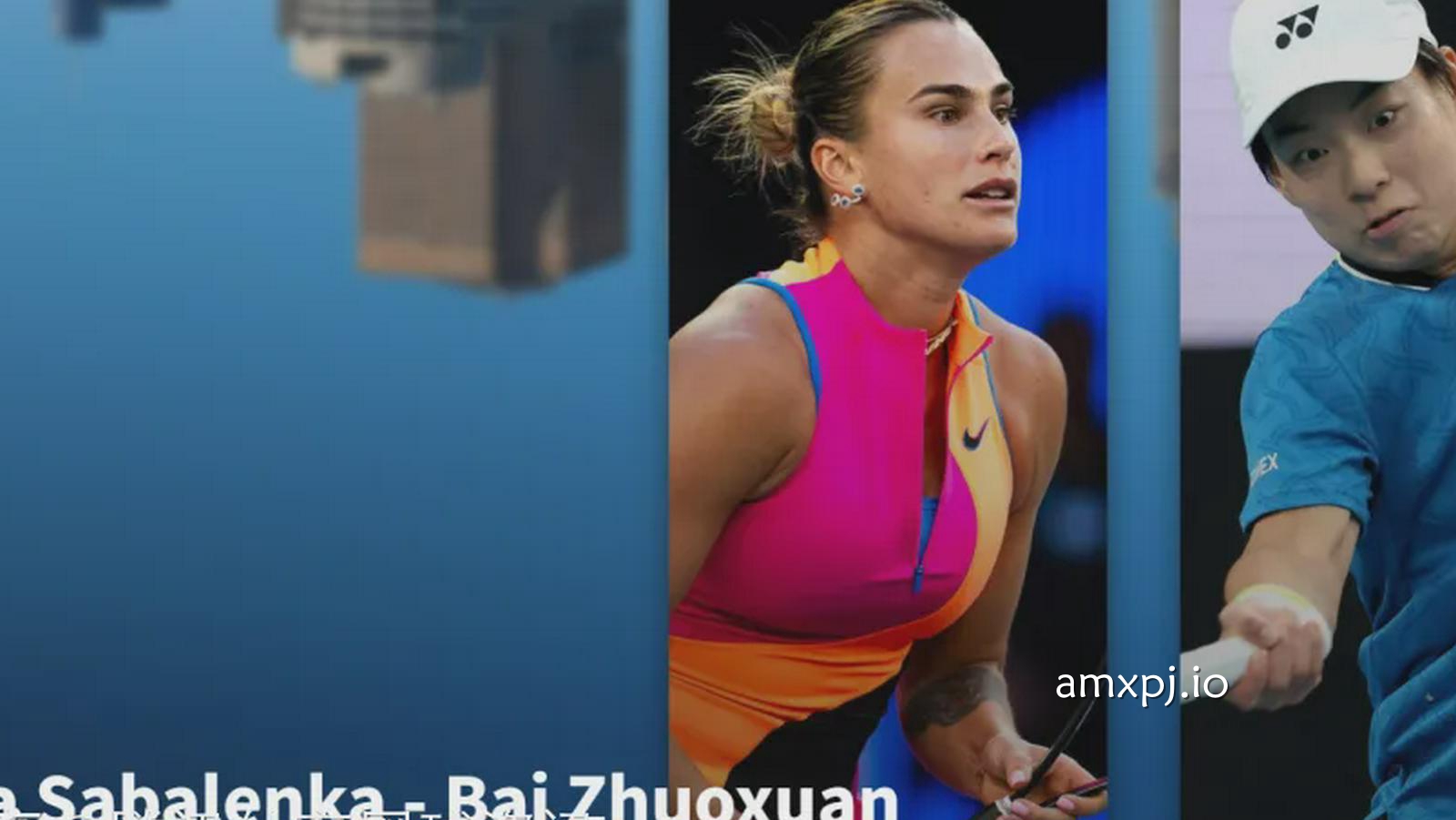 澳门新葡京深度聚焦：前瞻｜白卓璇明早8点30直面萨巴伦卡 中央球场上演“勇气之战”